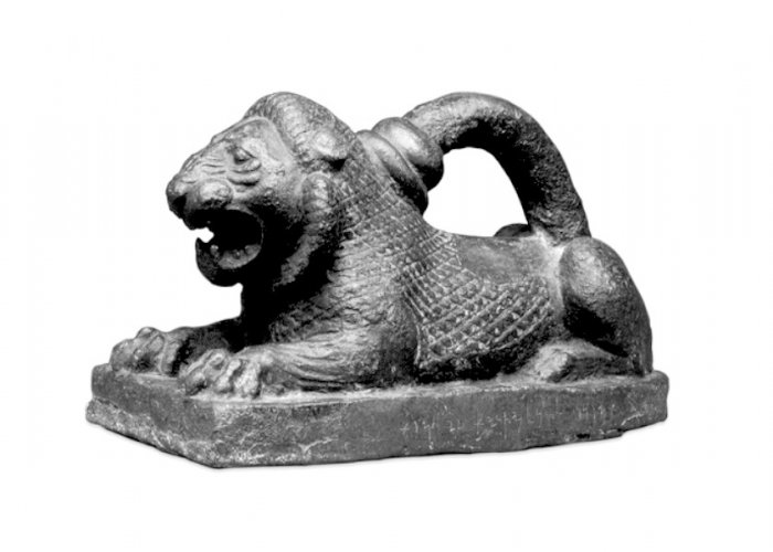 Bronze lion - the weight of Ancient Abydos