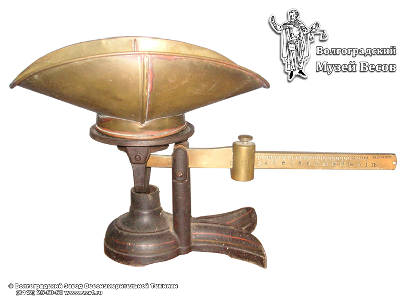 Trade scales in a cast iron casing with a movable weight, of the company Fairbanks. USA, the early XX century.