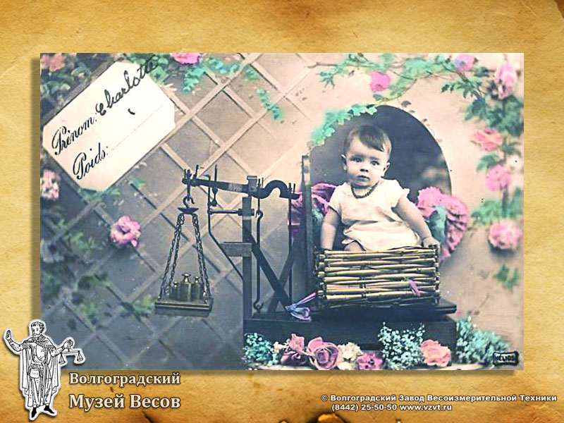 Weighing of a child on a platform scale. Postcard.