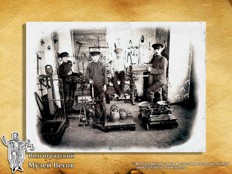 Scales workshop. Old-time photograph depicting scales.