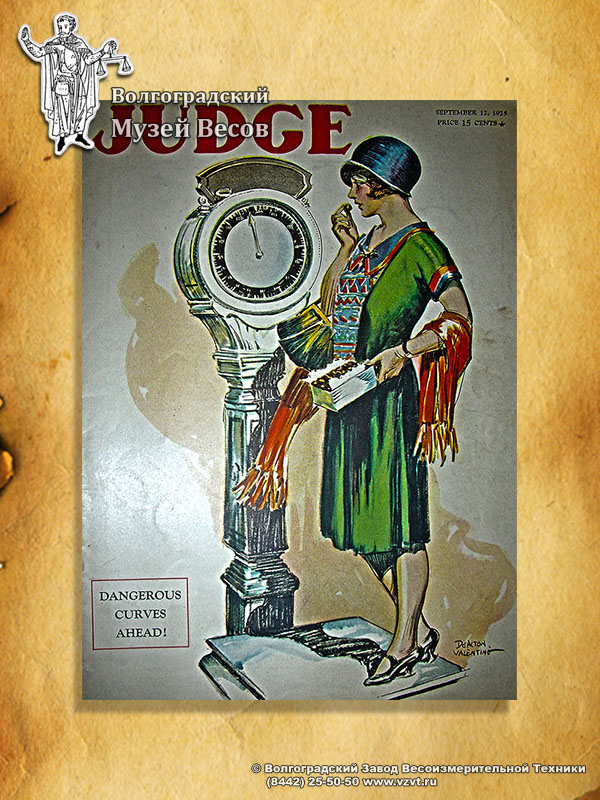 Postcard with a picture of scales “JUDGE”