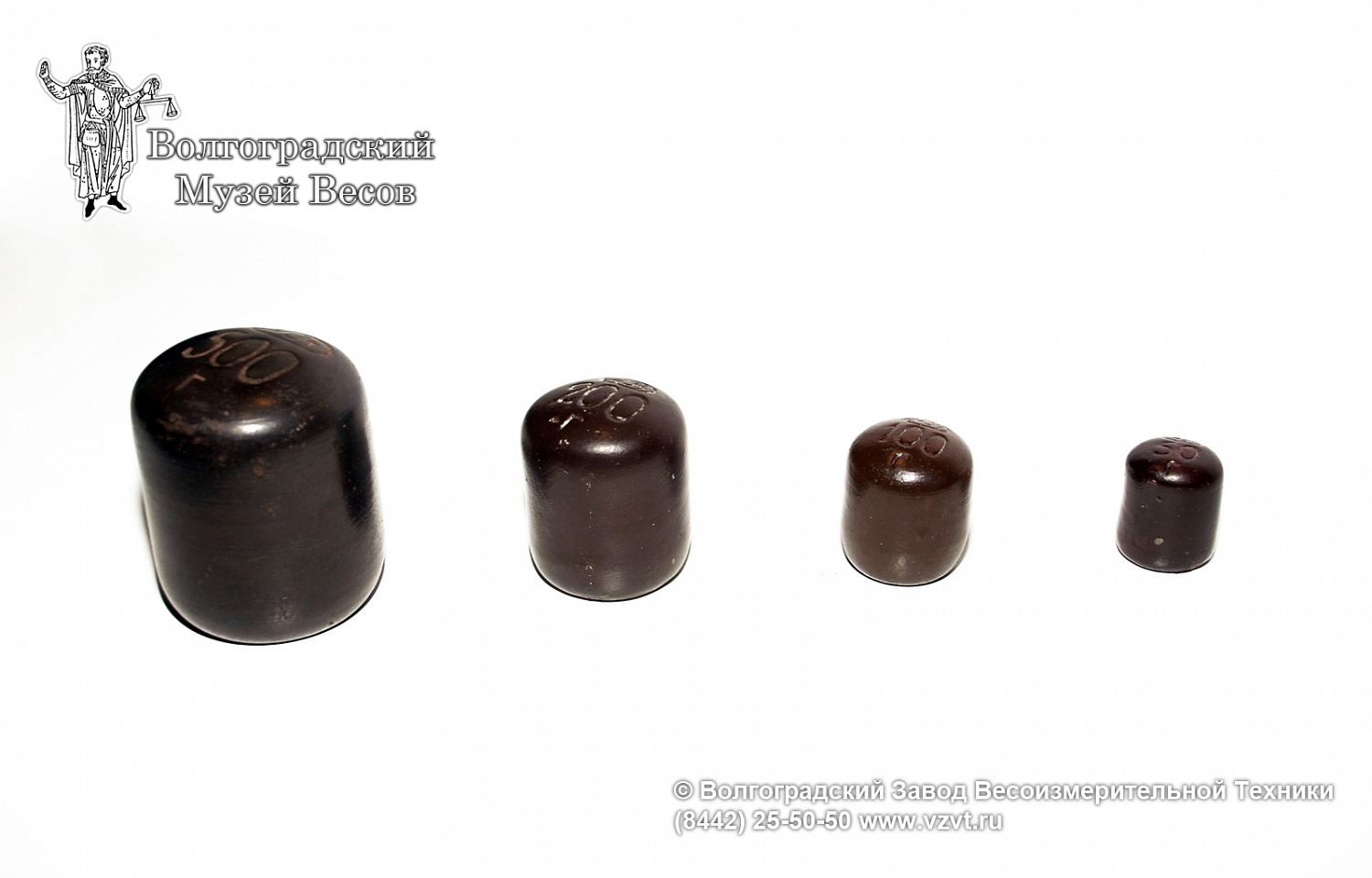 Set of ceramic weights by Komintern factory. The USSR, 1934