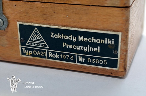 Polish weights in a case