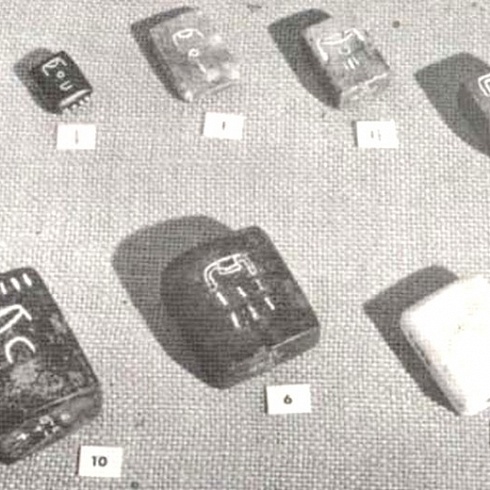 Commercial weights of Ancient Egypt